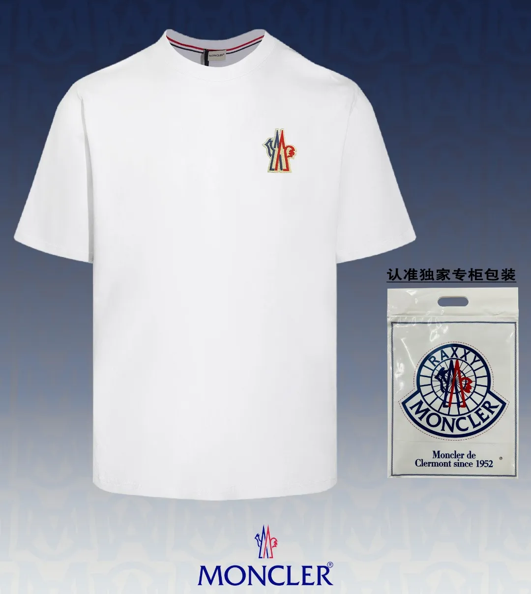 《Moncler~ 》2024New Arrival Quality T , Versatile Quality ！ ‼ 32 250G ‼ ， ， ， ， T 🤪 Sizes：S-M-L-XL-2XL ：Black，White， Same Style